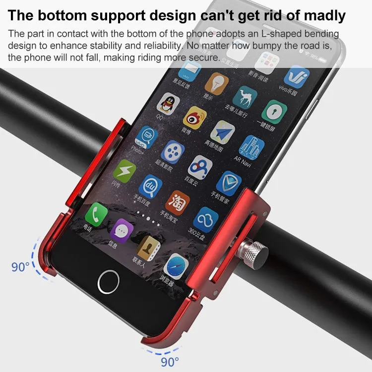 GUB P30 Aluminum Bike Phone Holder(Titanium Color)