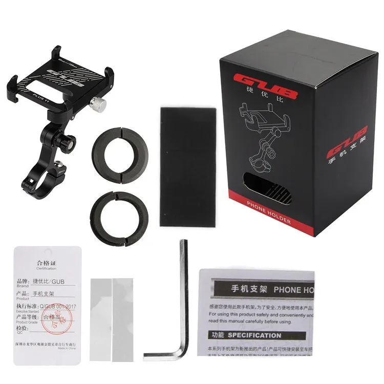 GUB Plus 11 Rotatable Bicycle Phone Holder(Titanium Color)